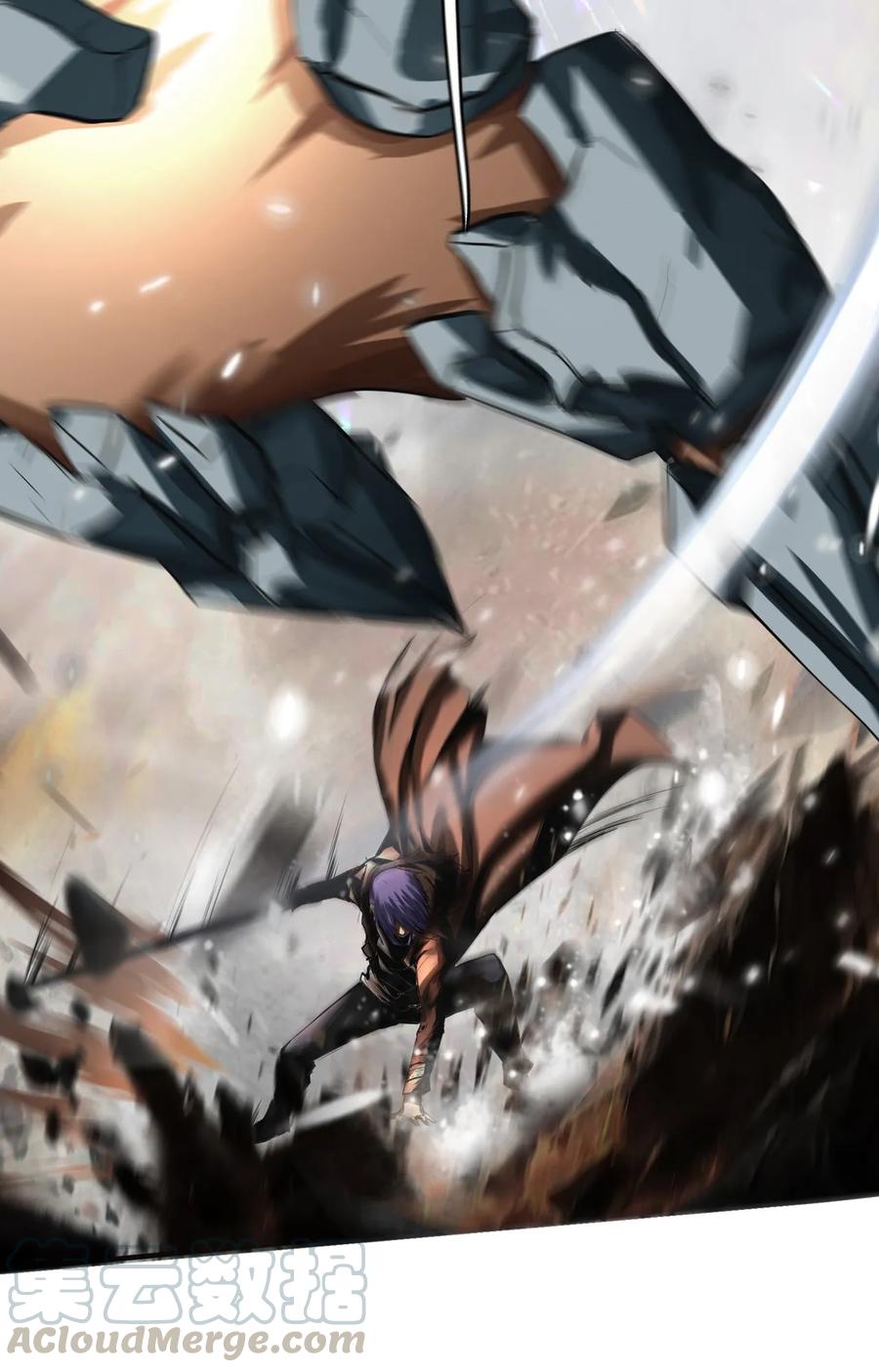 The Blade Of Evolution-Walking Alone In The Dungeon Ch.6 p69