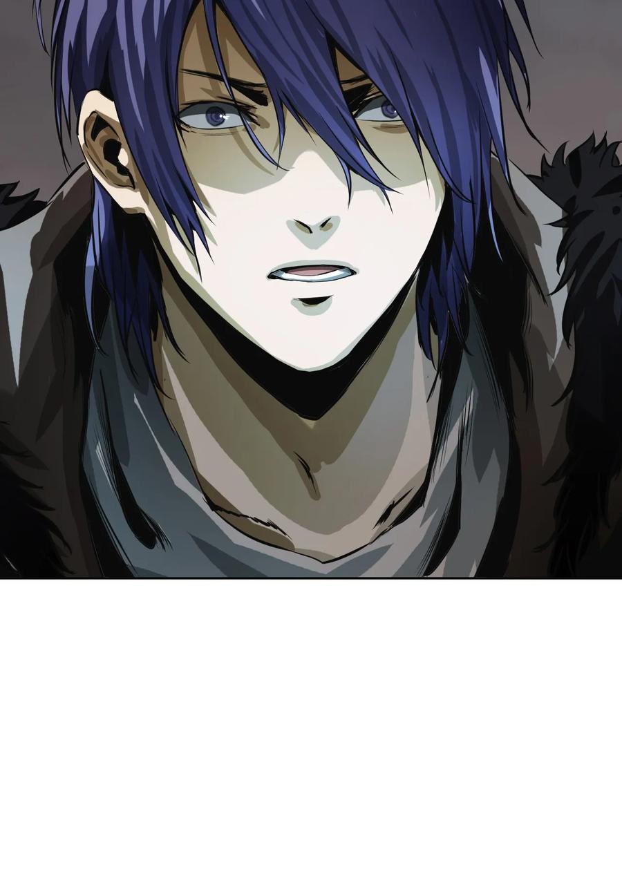 The Blade Of Evolution-Walking Alone In The Dungeon Ch.6 p79