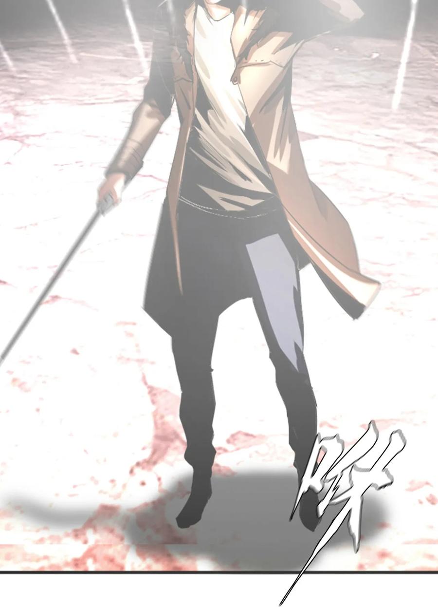 The Blade Of Evolution-Walking Alone In The Dungeon Ch.7 p12