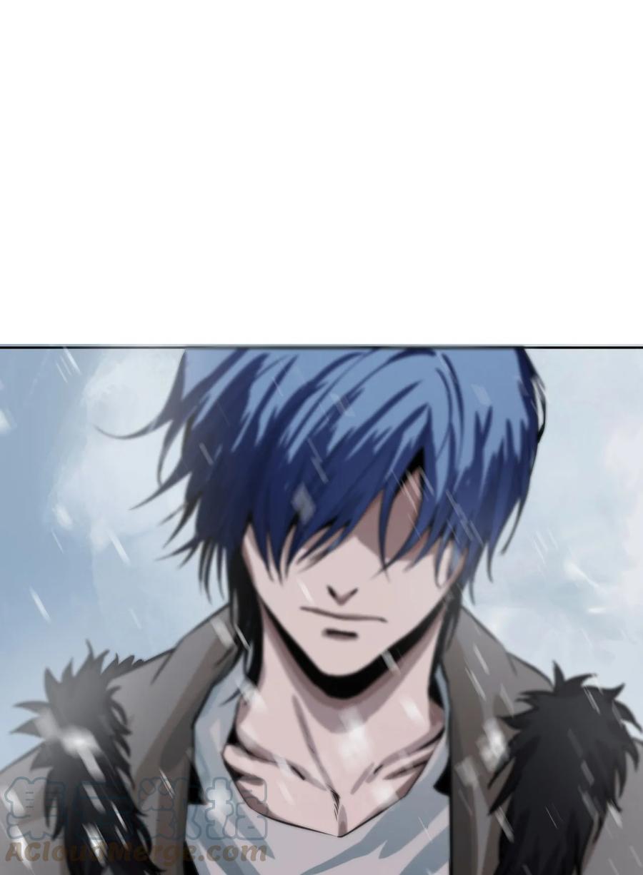 The Blade Of Evolution-Walking Alone In The Dungeon Ch.7 p17