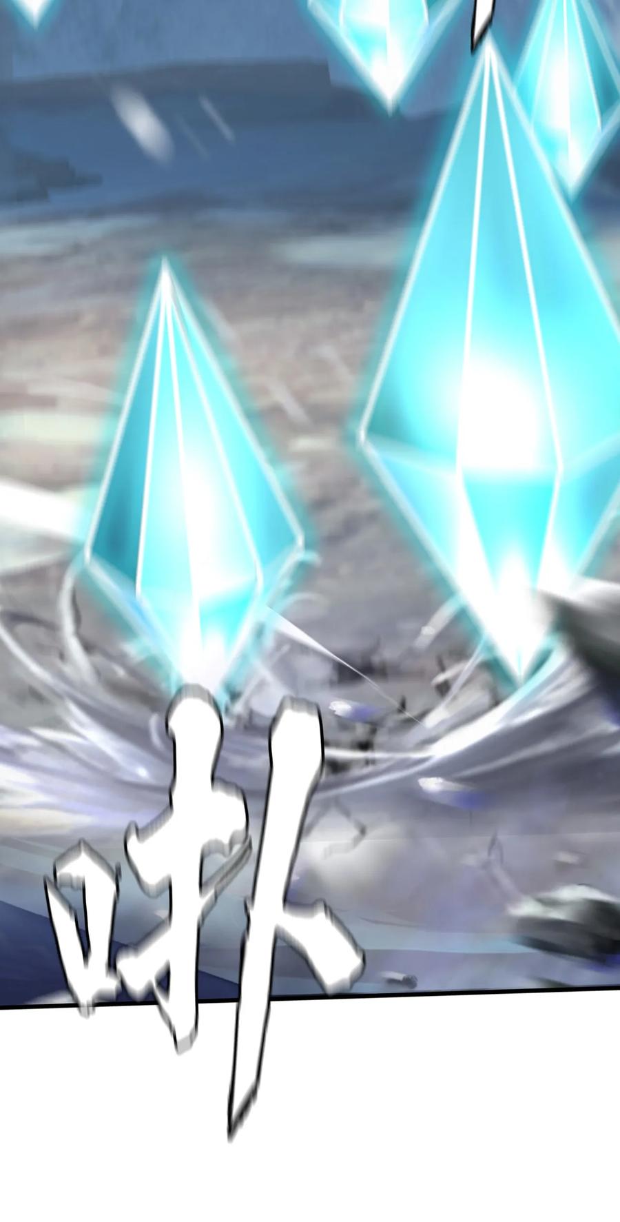 The Blade Of Evolution-Walking Alone In The Dungeon Ch.7 p26