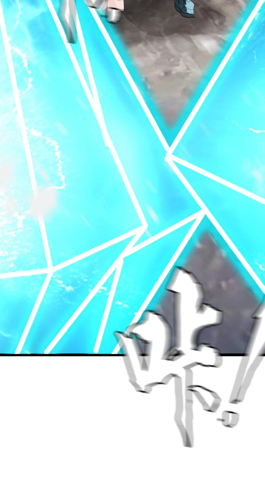 The Blade Of Evolution-Walking Alone In The Dungeon Ch.7 p28