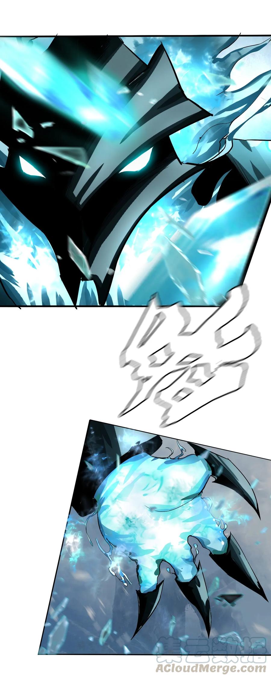 The Blade Of Evolution-Walking Alone In The Dungeon Ch.7 p29
