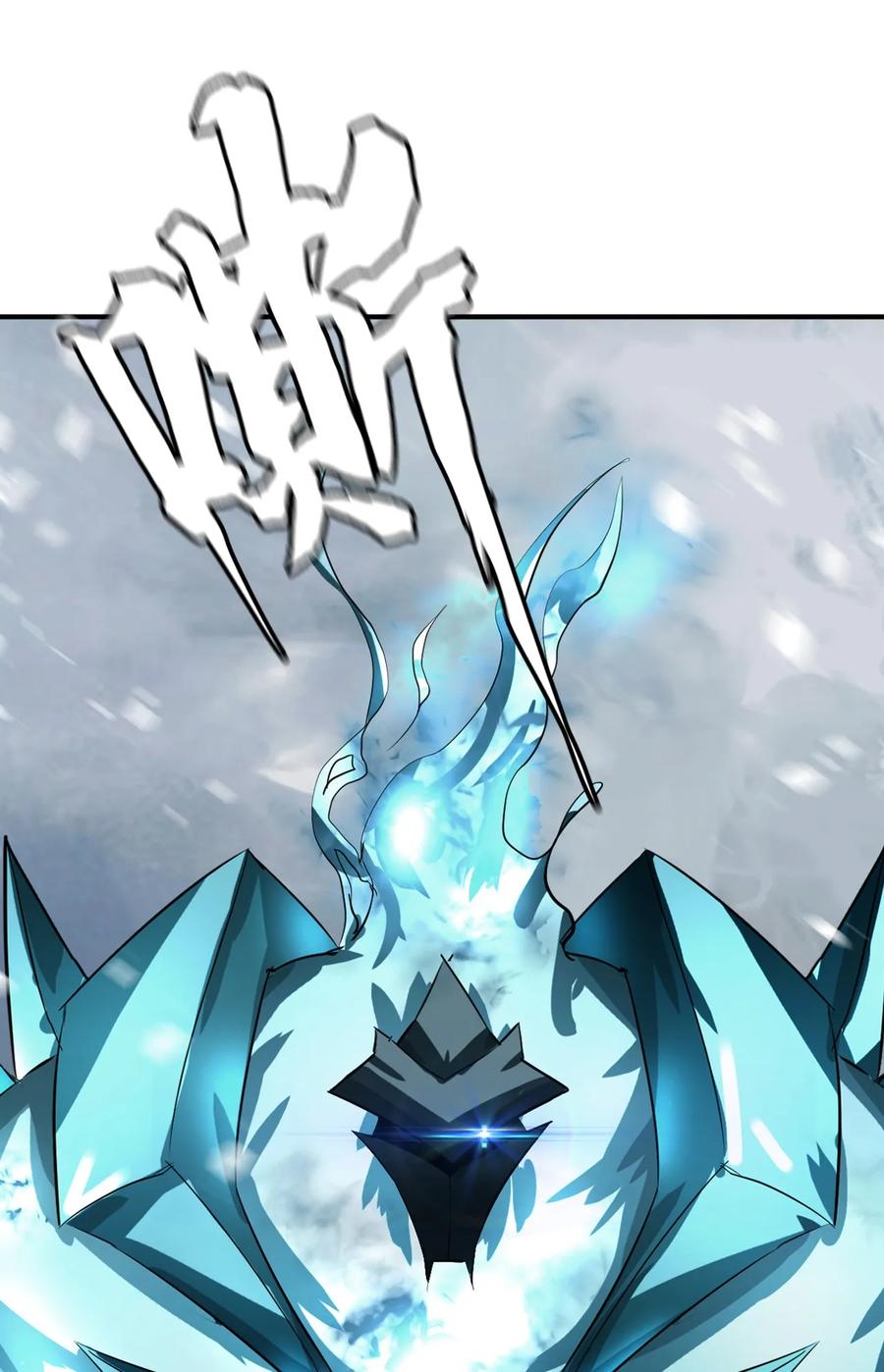 The Blade Of Evolution-Walking Alone In The Dungeon Ch.7 p30