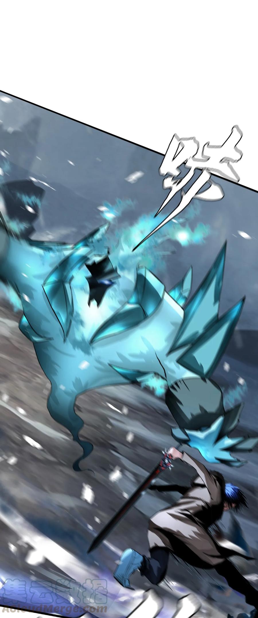 The Blade Of Evolution-Walking Alone In The Dungeon Ch.7 p33