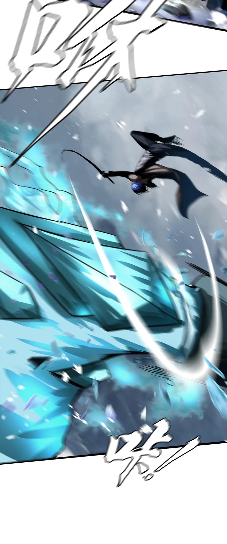 The Blade Of Evolution-Walking Alone In The Dungeon Ch.7 p34