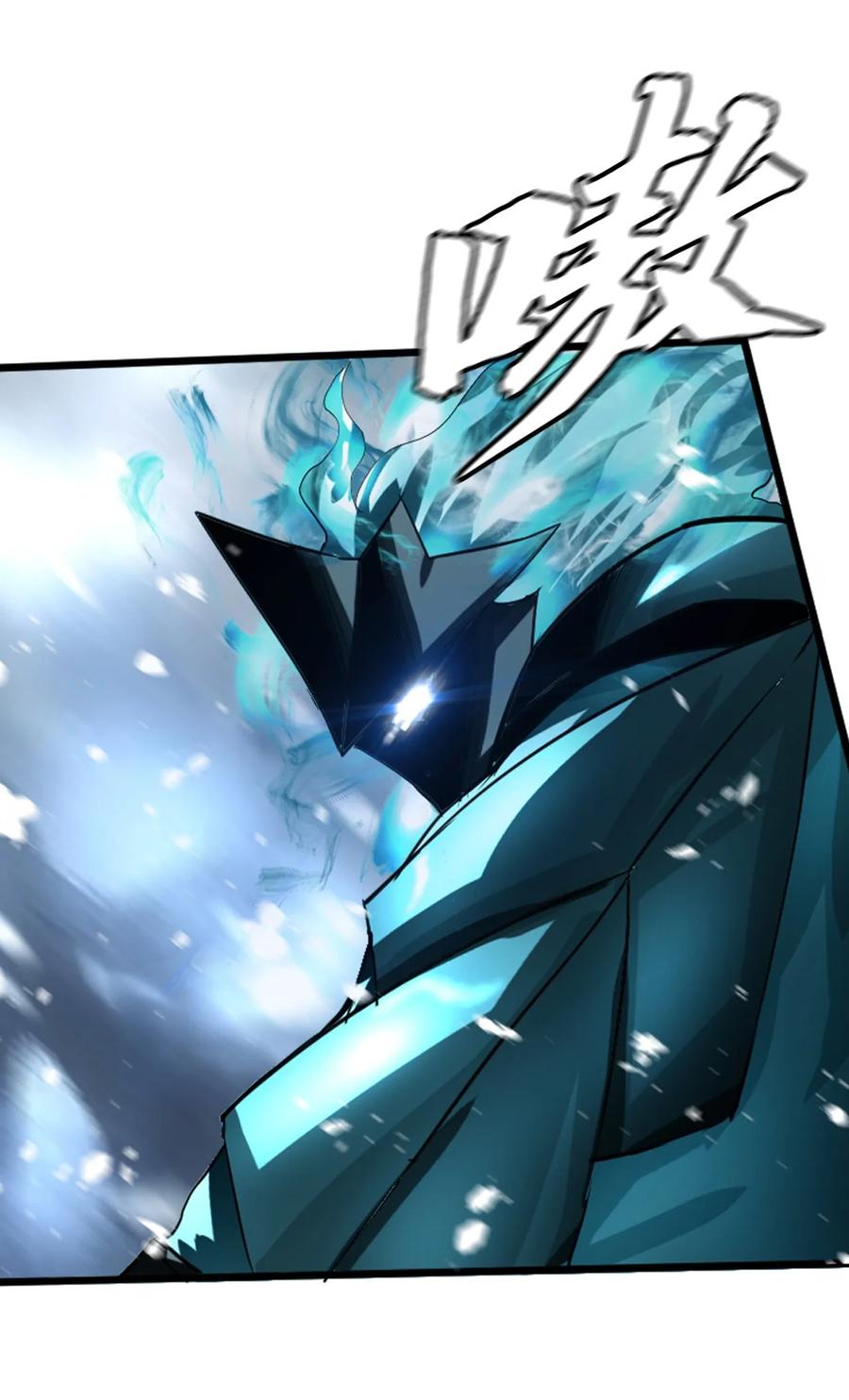 The Blade Of Evolution-Walking Alone In The Dungeon Ch.7 p36