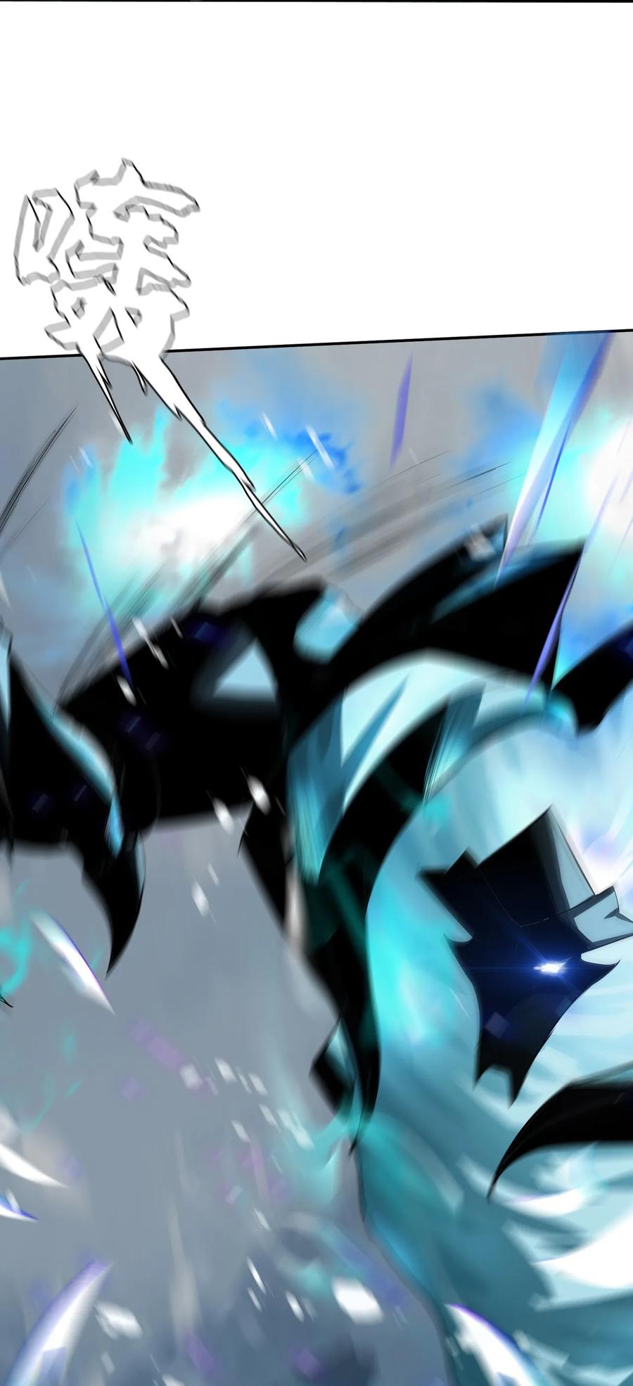 The Blade Of Evolution-Walking Alone In The Dungeon Ch.7 p38