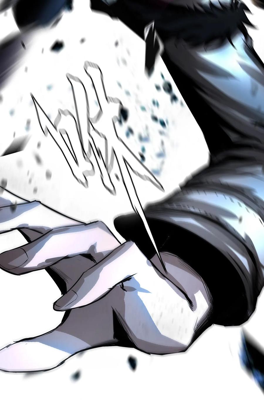 The Blade Of Evolution-Walking Alone In The Dungeon Ch.7 p64