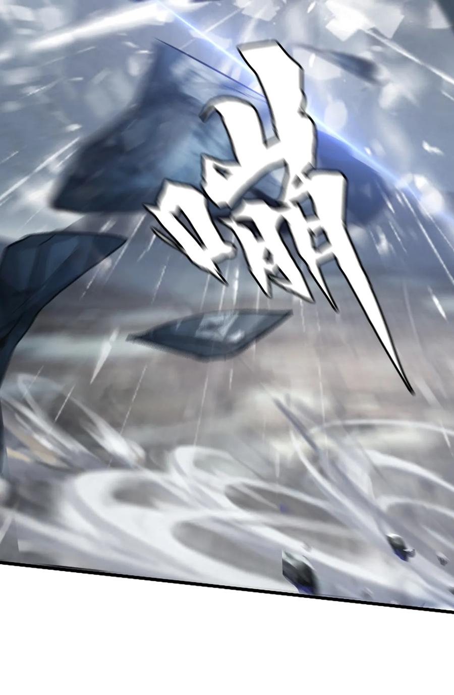 The Blade Of Evolution-Walking Alone In The Dungeon Ch.7 p70