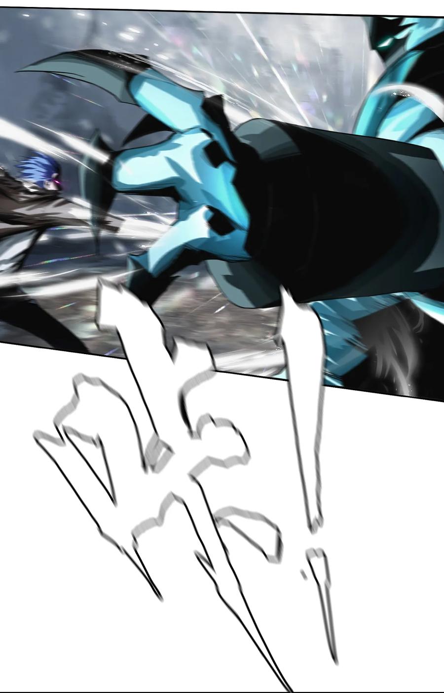 The Blade Of Evolution-Walking Alone In The Dungeon Ch.7 p74