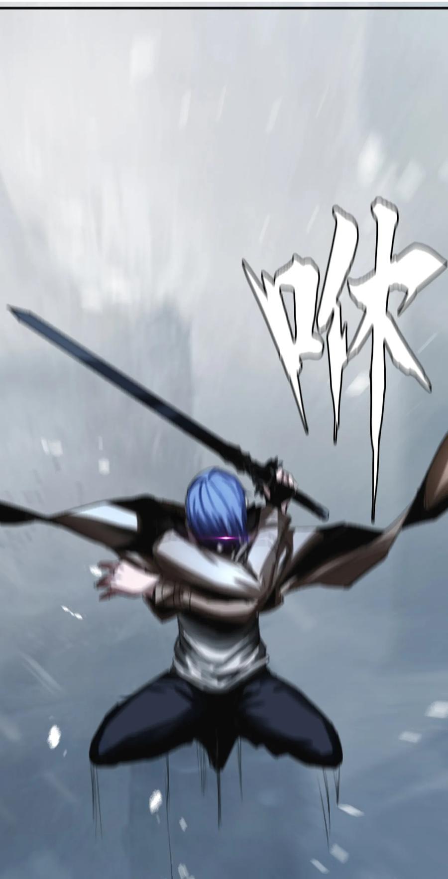 The Blade Of Evolution-Walking Alone In The Dungeon Ch.7 p76