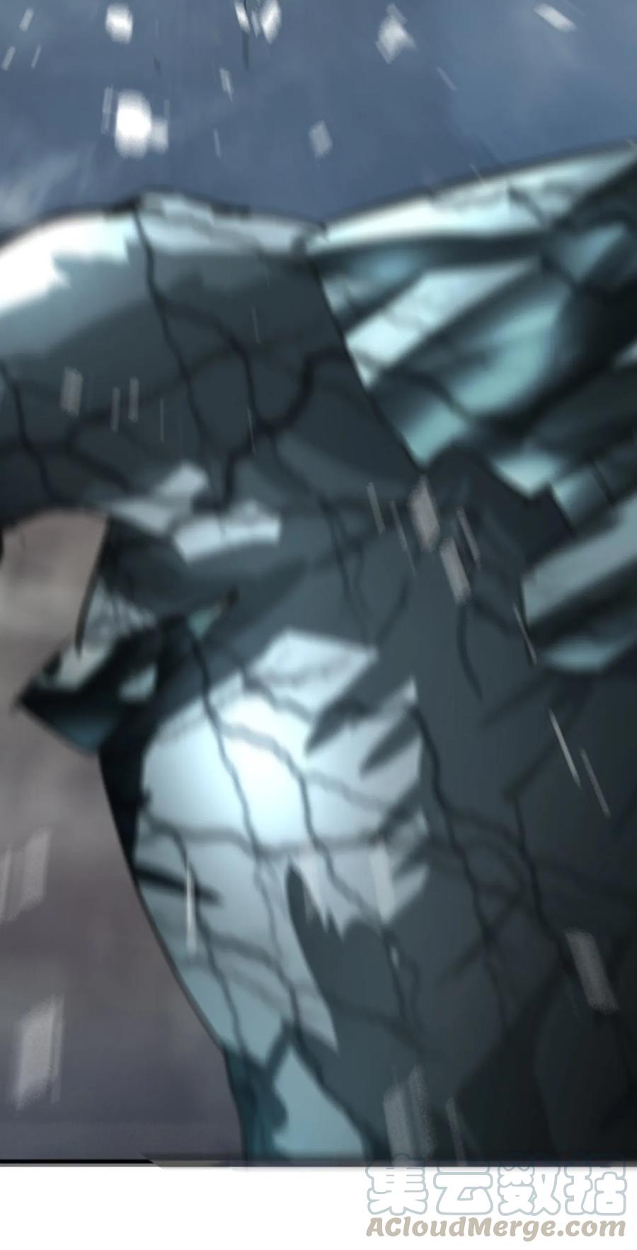 The Blade Of Evolution-Walking Alone In The Dungeon Ch.7 p77