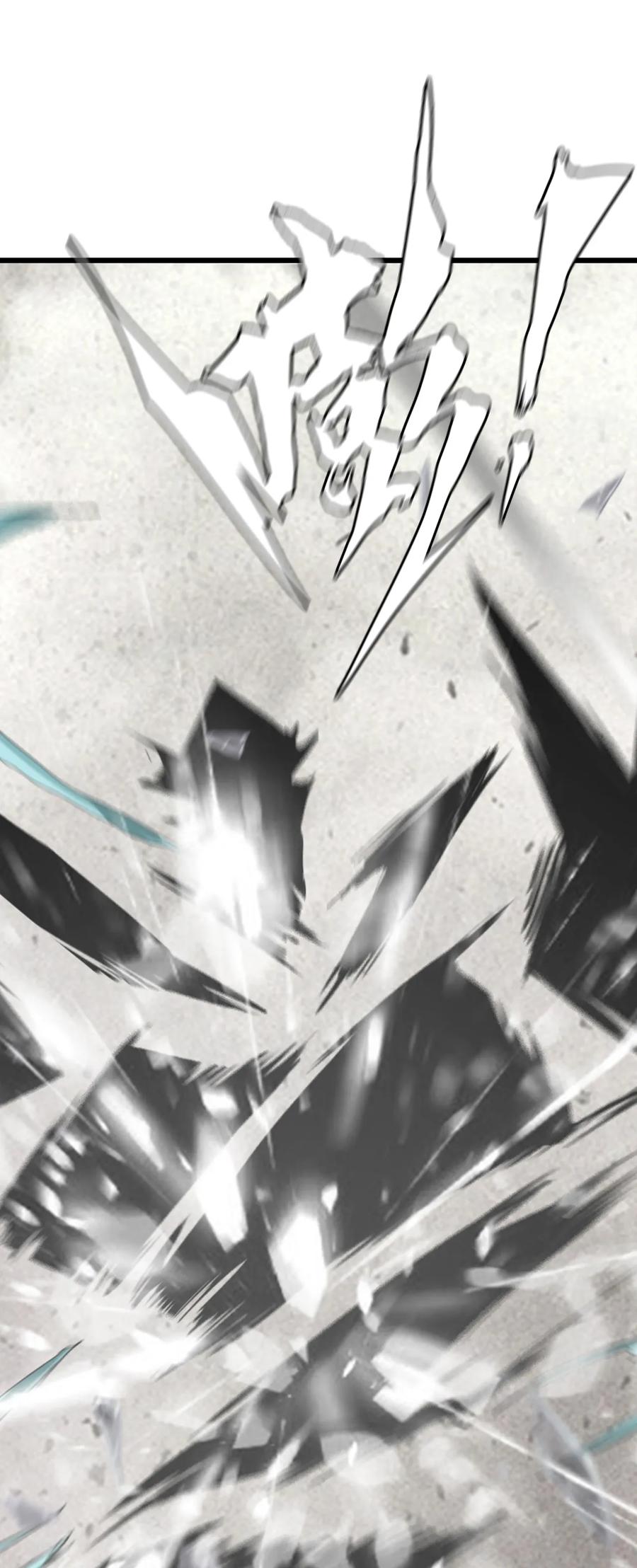 The Blade Of Evolution-Walking Alone In The Dungeon Ch.7 p78