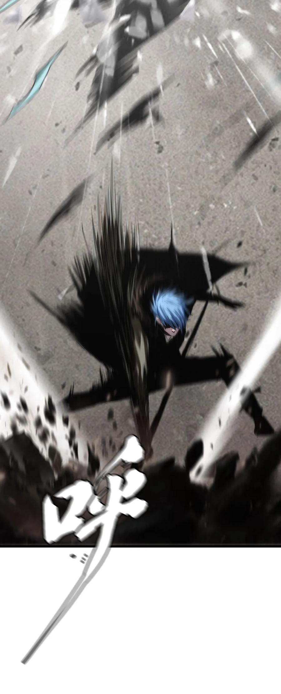 The Blade Of Evolution-Walking Alone In The Dungeon Ch.7 p79