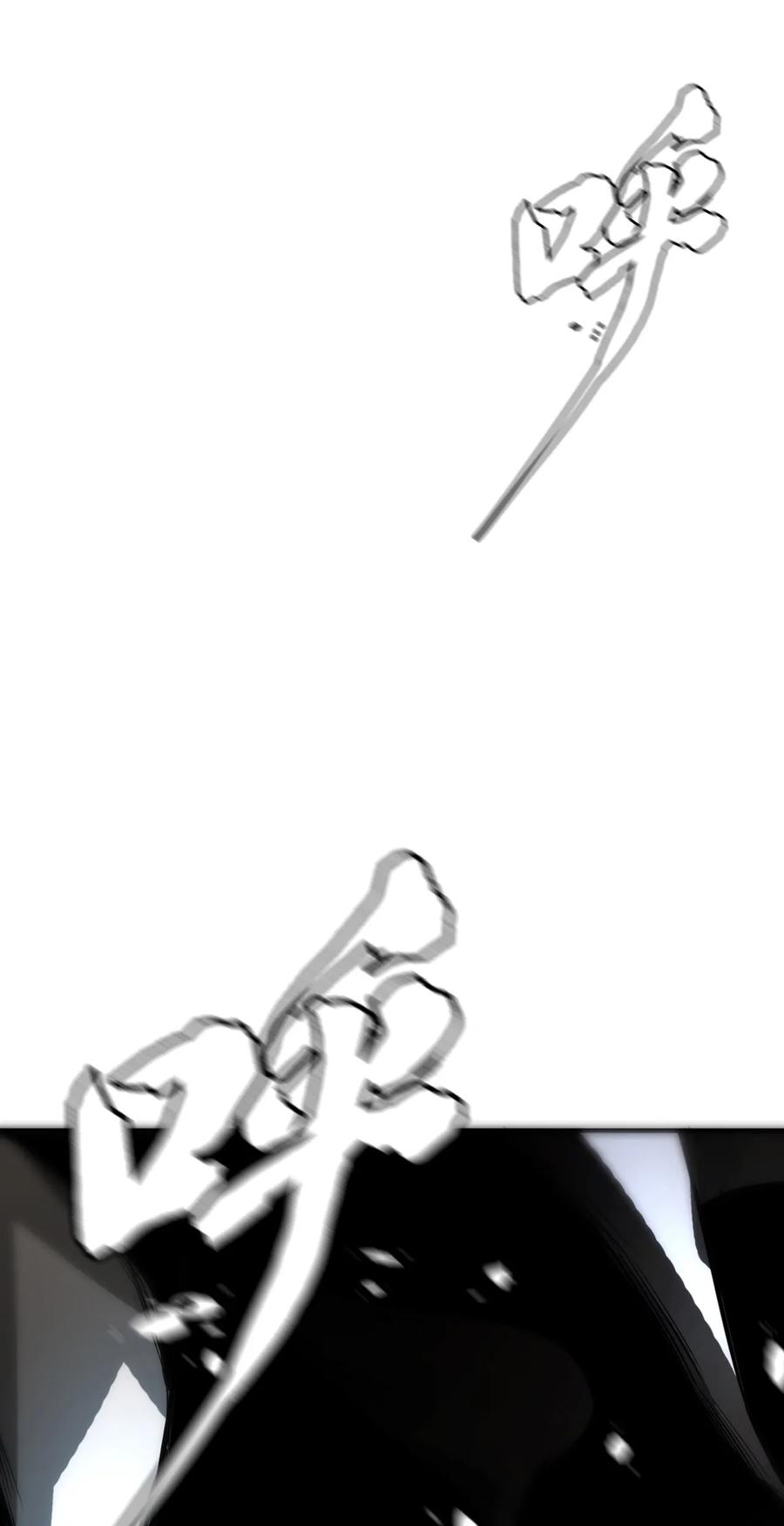 The Blade Of Evolution-Walking Alone In The Dungeon Ch.7 p80