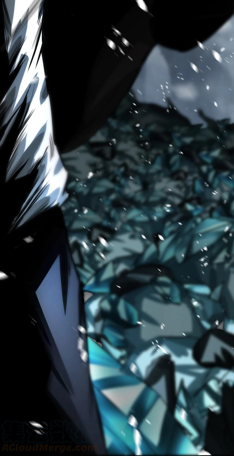 The Blade Of Evolution-Walking Alone In The Dungeon Ch.7 p81