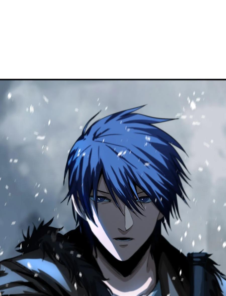 The Blade Of Evolution-Walking Alone In The Dungeon Ch.8 p19