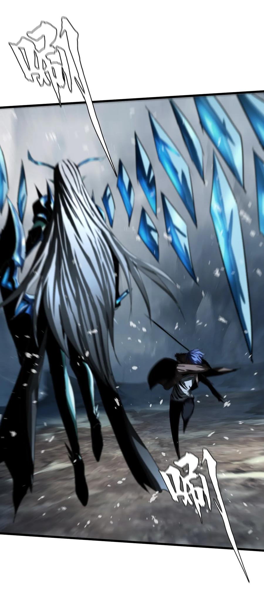 The Blade Of Evolution-Walking Alone In The Dungeon Ch.8 p24
