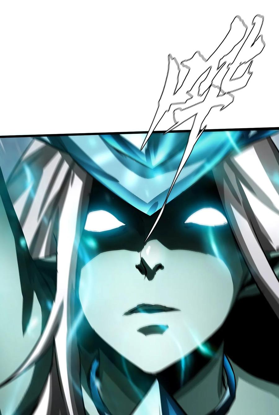 The Blade Of Evolution-Walking Alone In The Dungeon Ch.8 p30