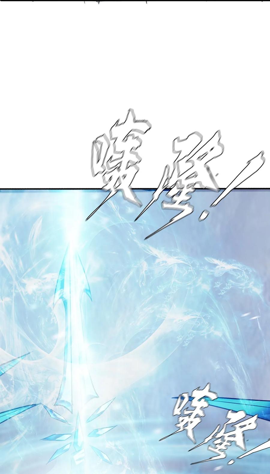 The Blade Of Evolution-Walking Alone In The Dungeon Ch.8 p35