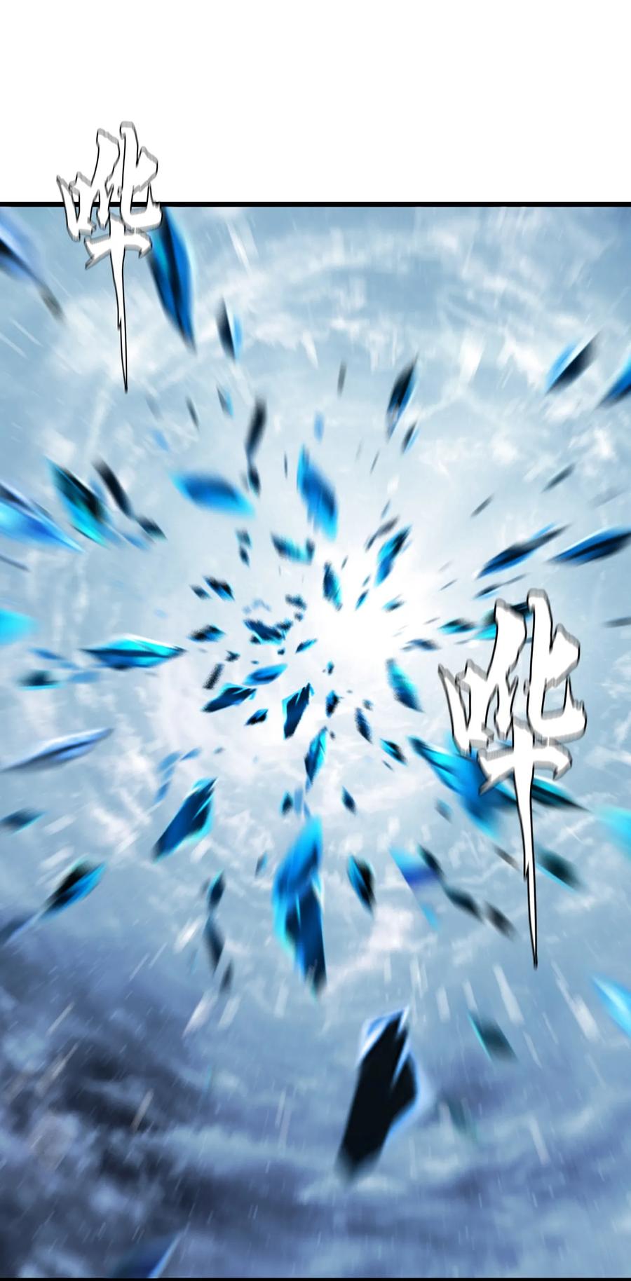 The Blade Of Evolution-Walking Alone In The Dungeon Ch.8 p39