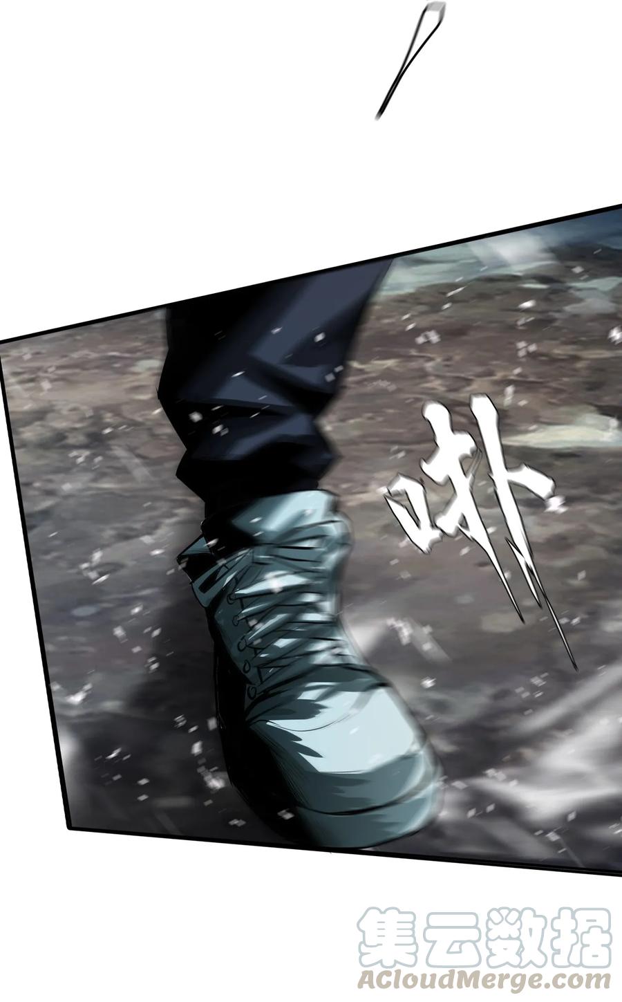 The Blade Of Evolution-Walking Alone In The Dungeon Ch.8 p41