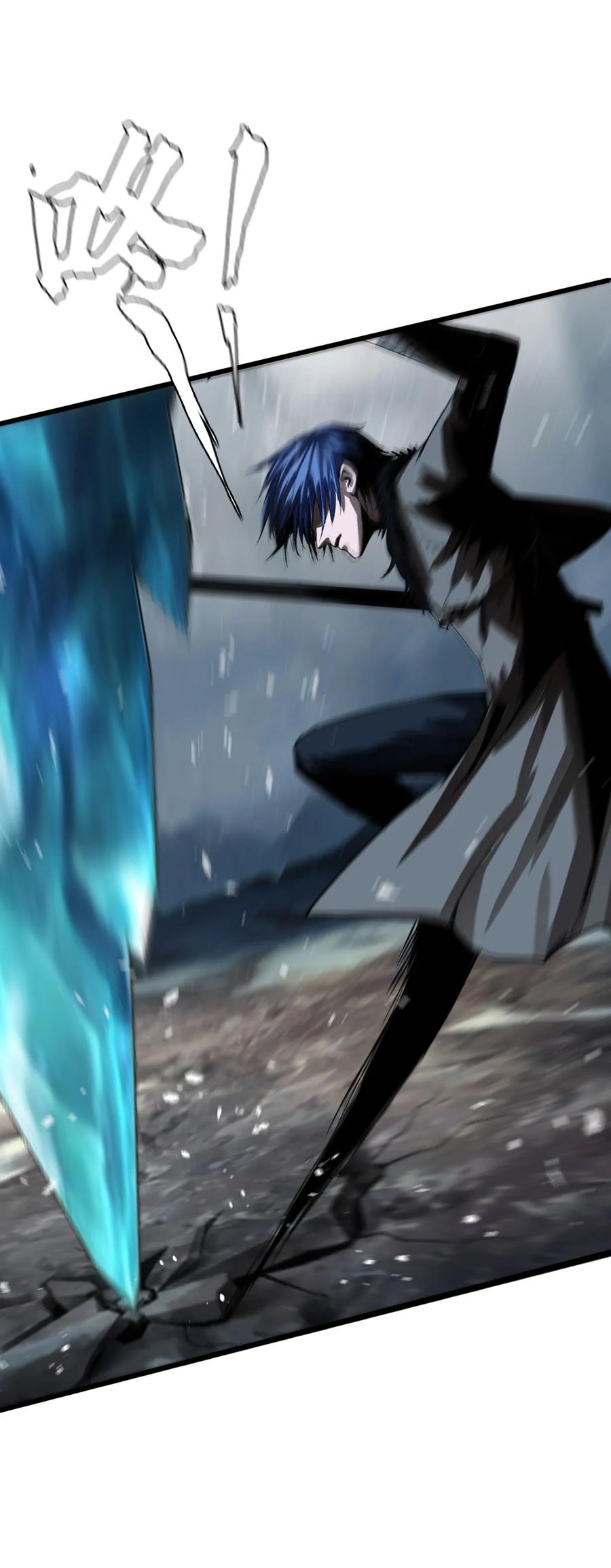 The Blade Of Evolution-Walking Alone In The Dungeon Ch.8 p42