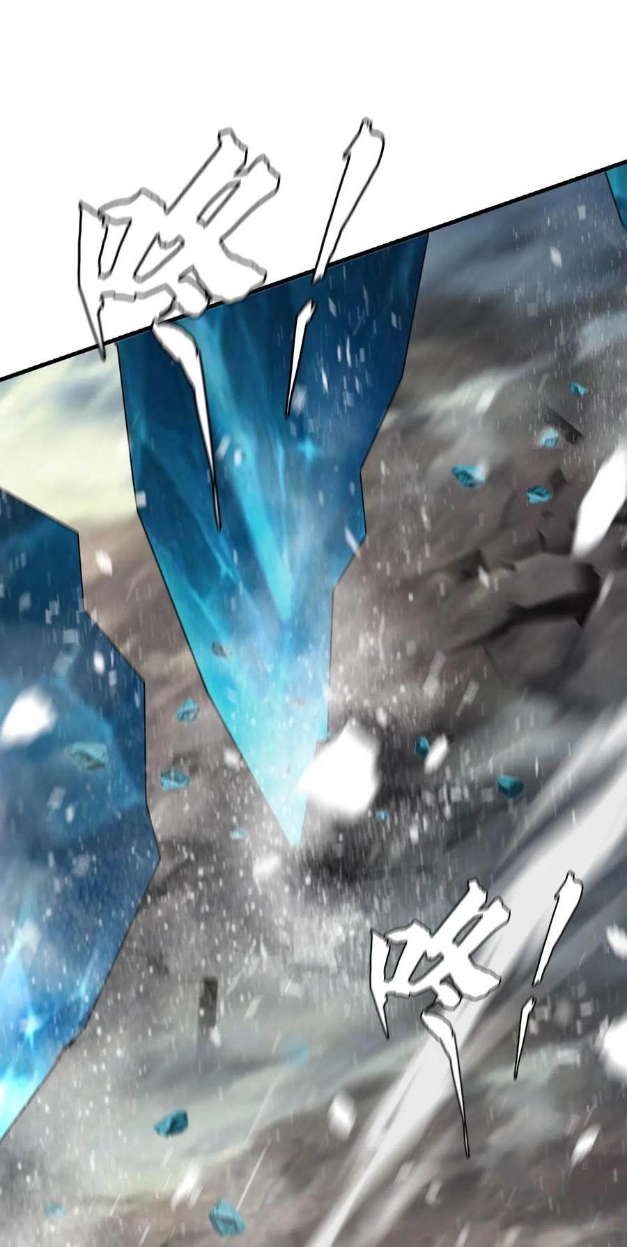 The Blade Of Evolution-Walking Alone In The Dungeon Ch.8 p47