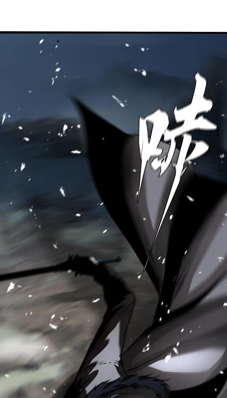 The Blade Of Evolution-Walking Alone In The Dungeon Ch.8 p52