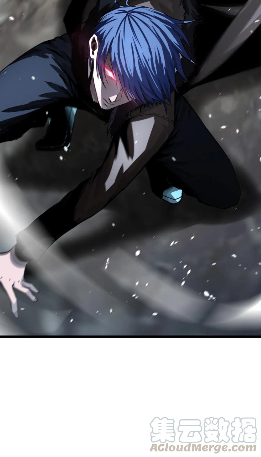The Blade Of Evolution-Walking Alone In The Dungeon Ch.8 p53