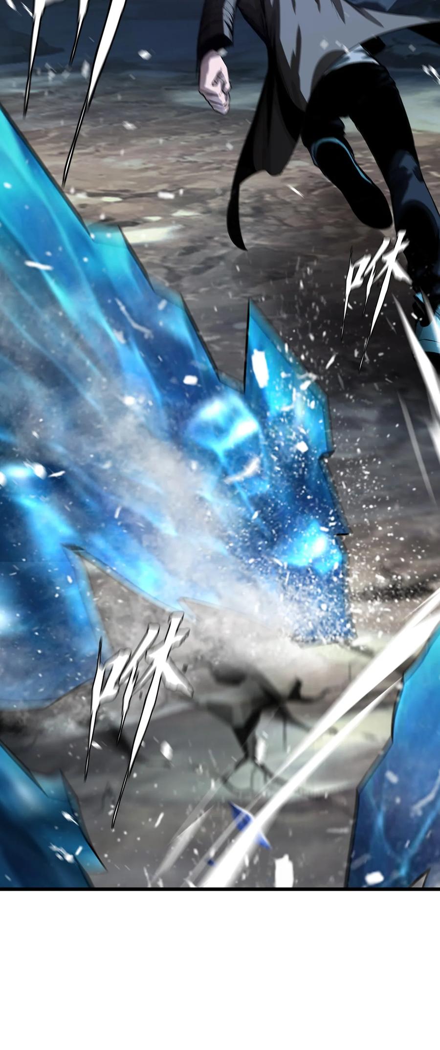 The Blade Of Evolution-Walking Alone In The Dungeon Ch.8 p55