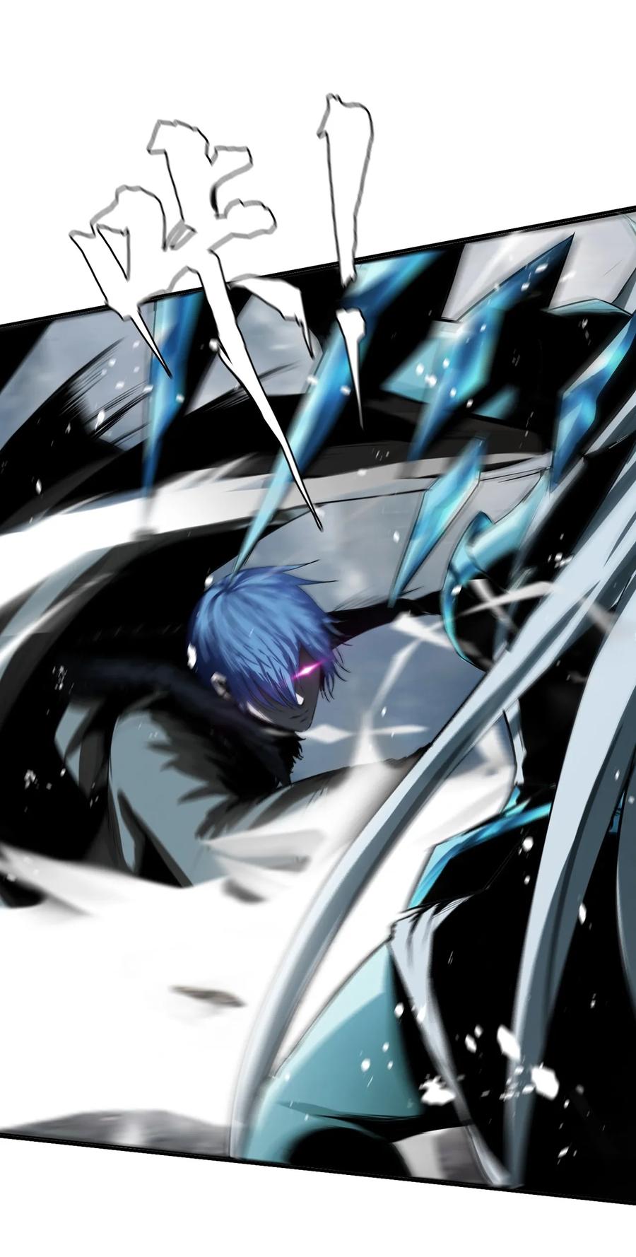 The Blade Of Evolution-Walking Alone In The Dungeon Ch.8 p56