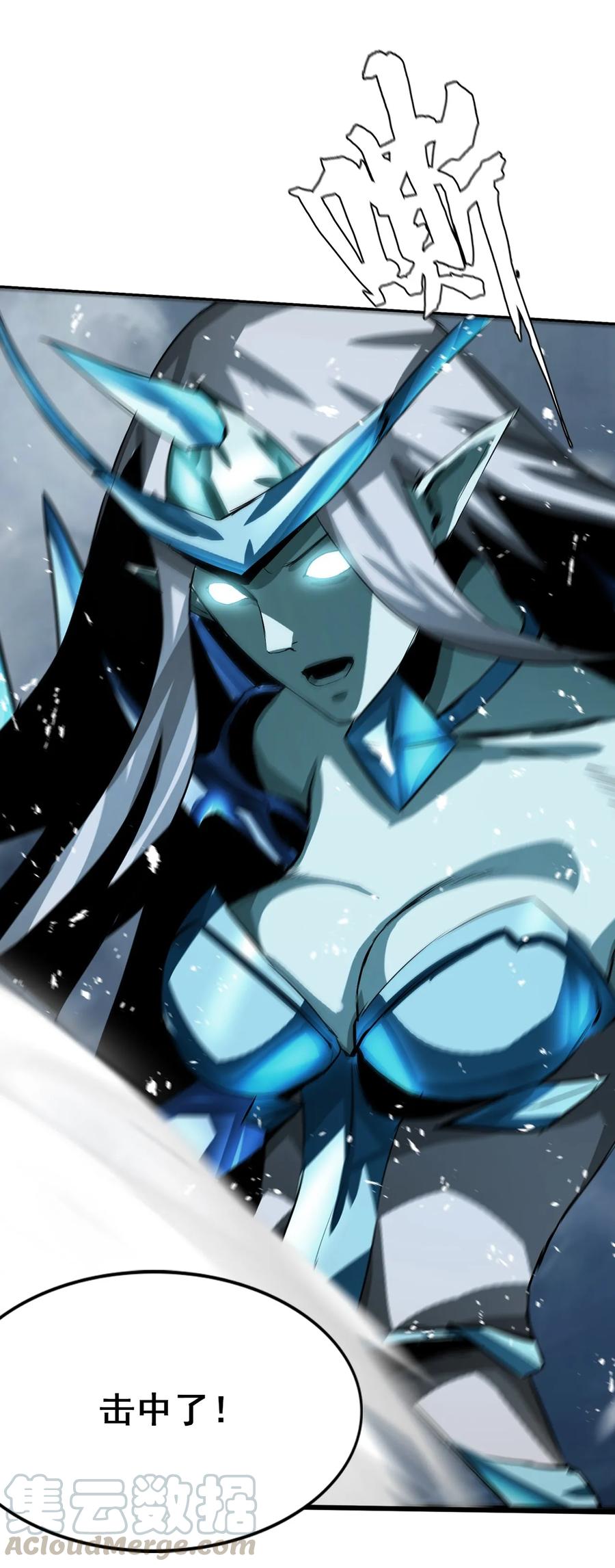 The Blade Of Evolution-Walking Alone In The Dungeon Ch.8 p57