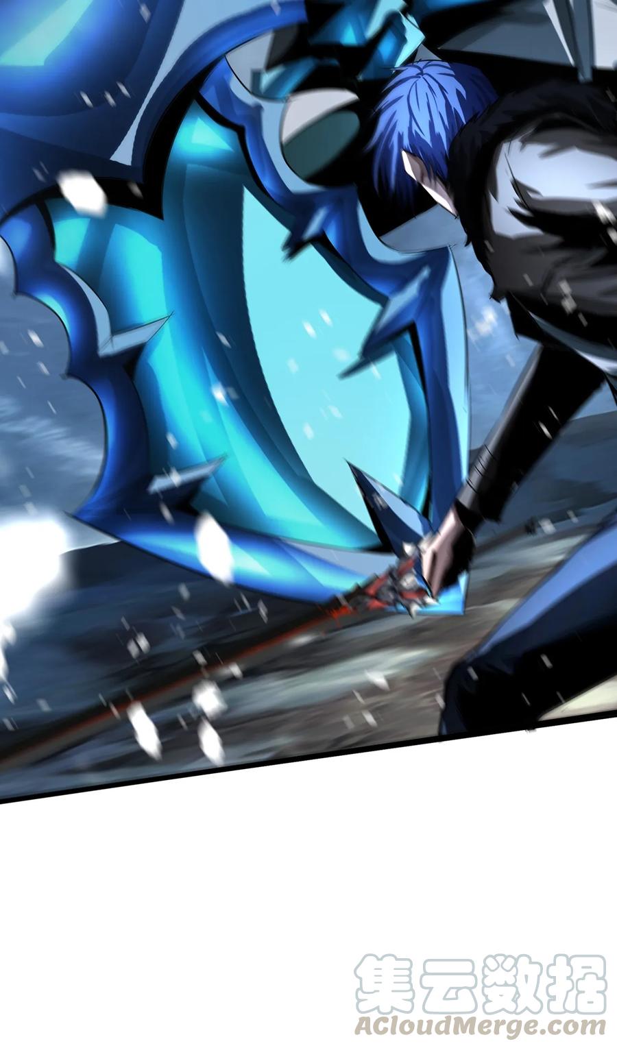 The Blade Of Evolution-Walking Alone In The Dungeon Ch.8 p65