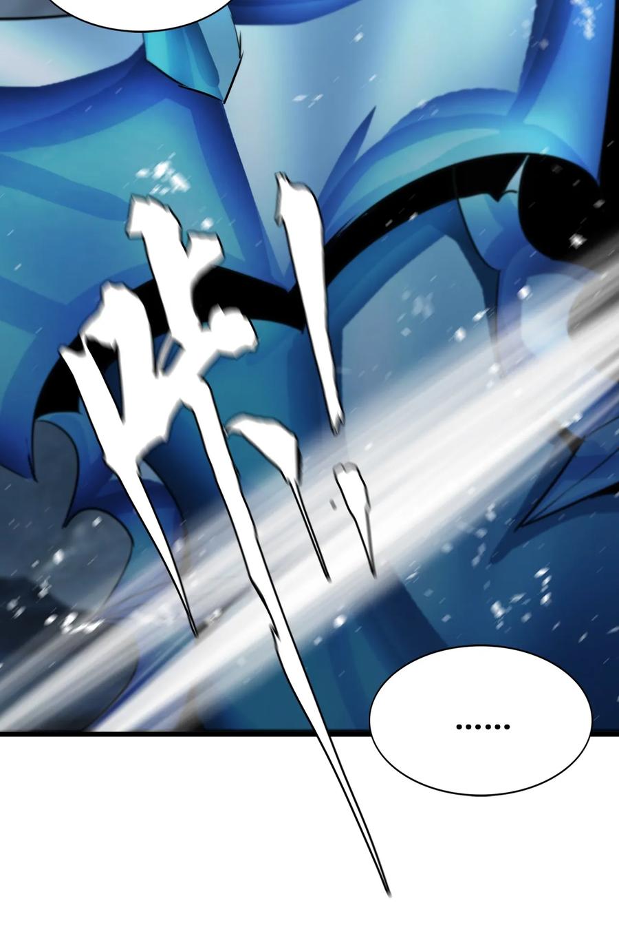 The Blade Of Evolution-Walking Alone In The Dungeon Ch.8 p70