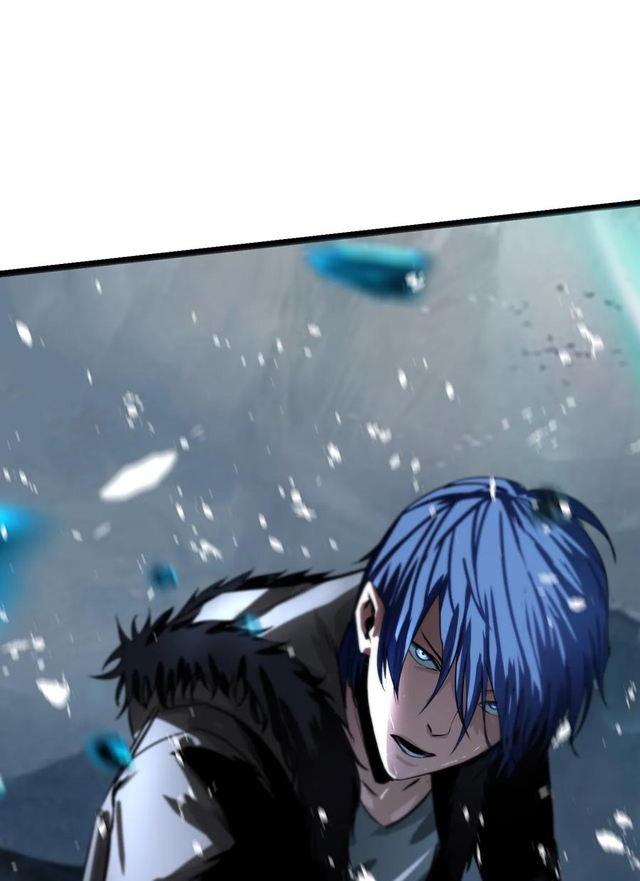 The Blade Of Evolution-Walking Alone In The Dungeon Ch.8 p79