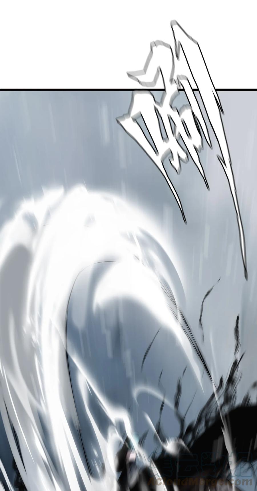 The Blade Of Evolution-Walking Alone In The Dungeon Ch.9 p11