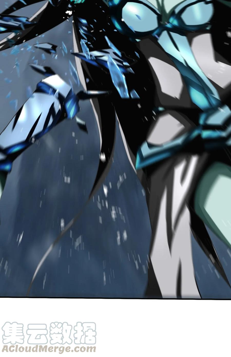 The Blade Of Evolution-Walking Alone In The Dungeon Ch.9 p16