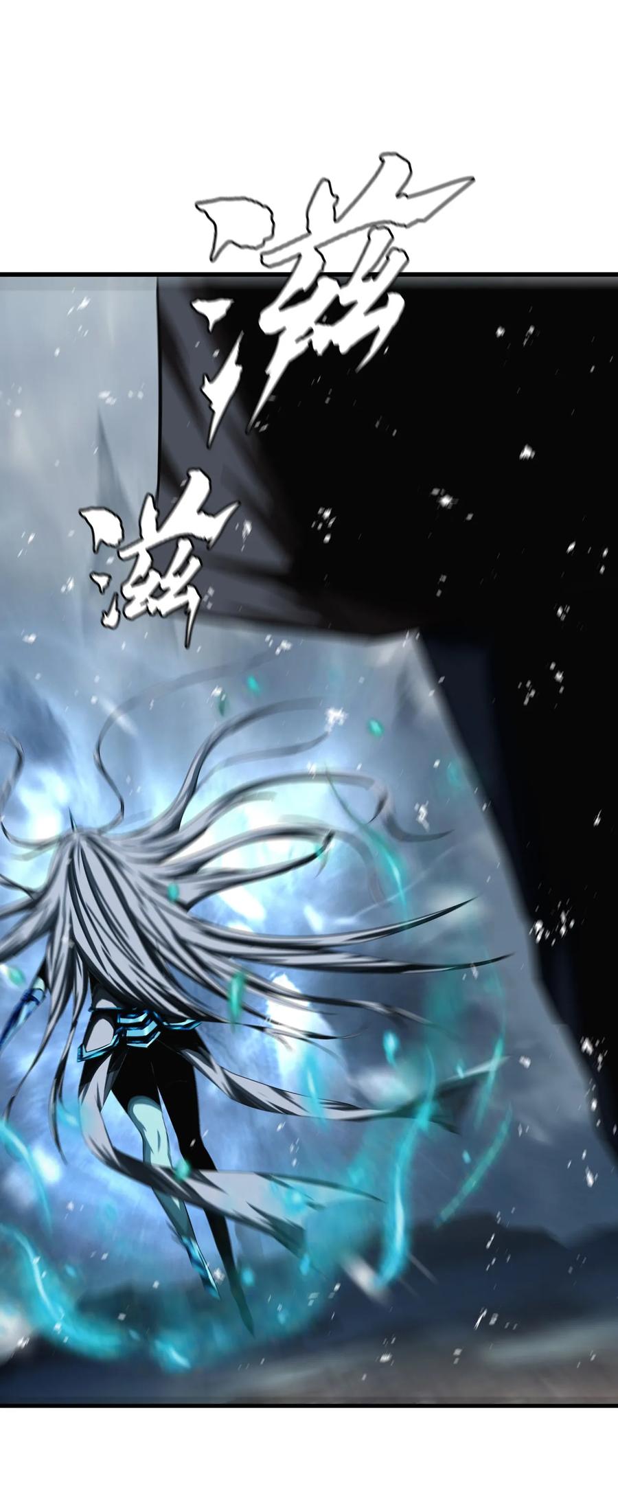 The Blade Of Evolution-Walking Alone In The Dungeon Ch.9 p17