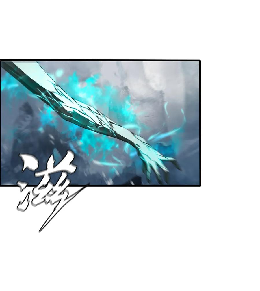 The Blade Of Evolution-Walking Alone In The Dungeon Ch.9 p19