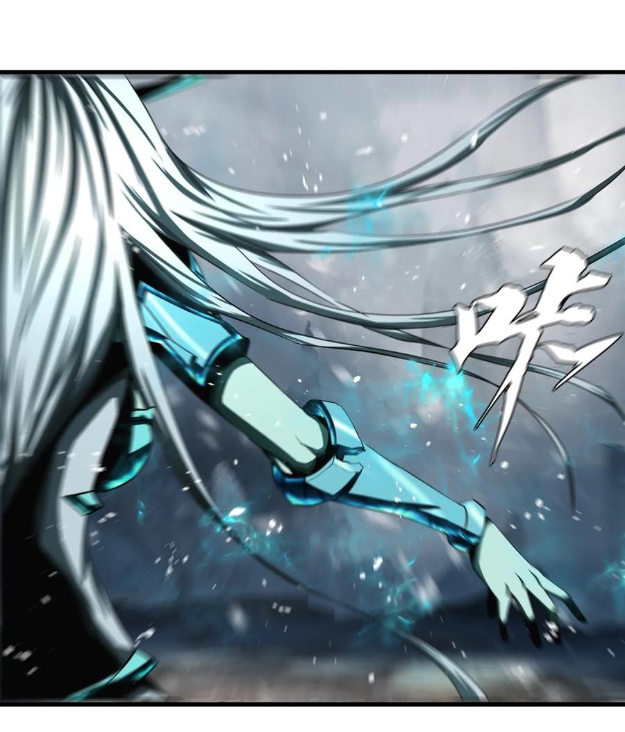 The Blade Of Evolution-Walking Alone In The Dungeon Ch.9 p20