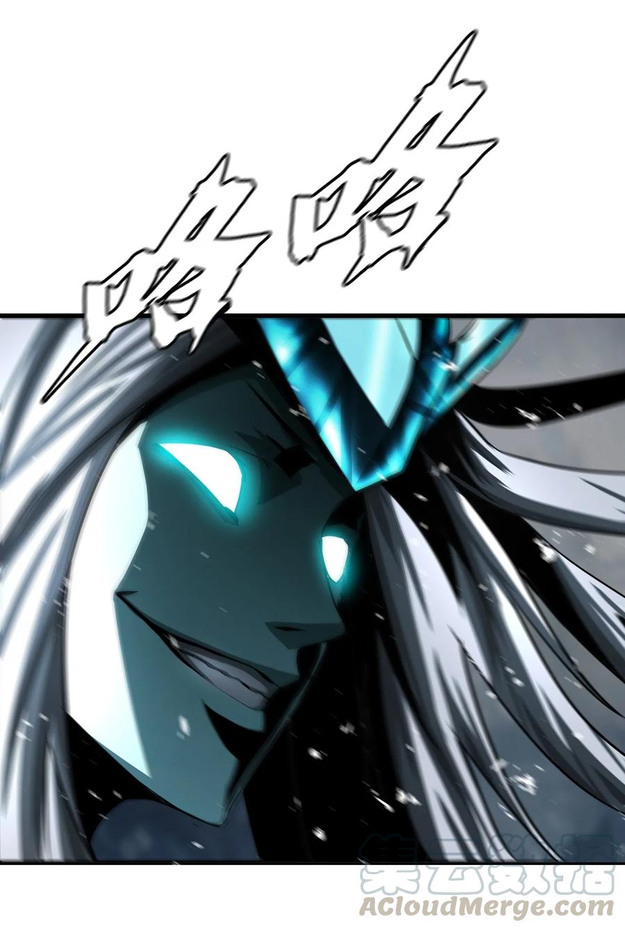 The Blade Of Evolution-Walking Alone In The Dungeon Ch.9 p21
