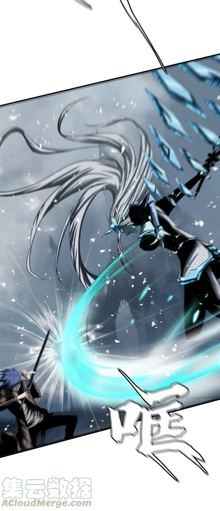 The Blade Of Evolution-Walking Alone In The Dungeon Ch.9 p26