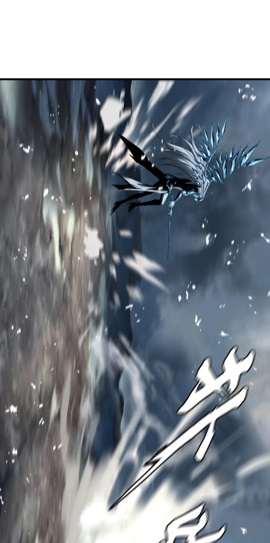 The Blade Of Evolution-Walking Alone In The Dungeon Ch.9 p32