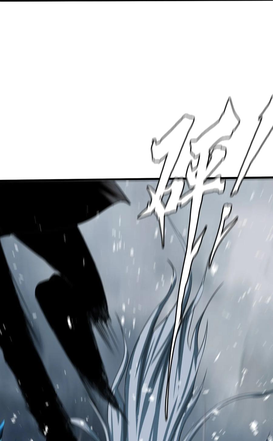 The Blade Of Evolution-Walking Alone In The Dungeon Ch.9 p39