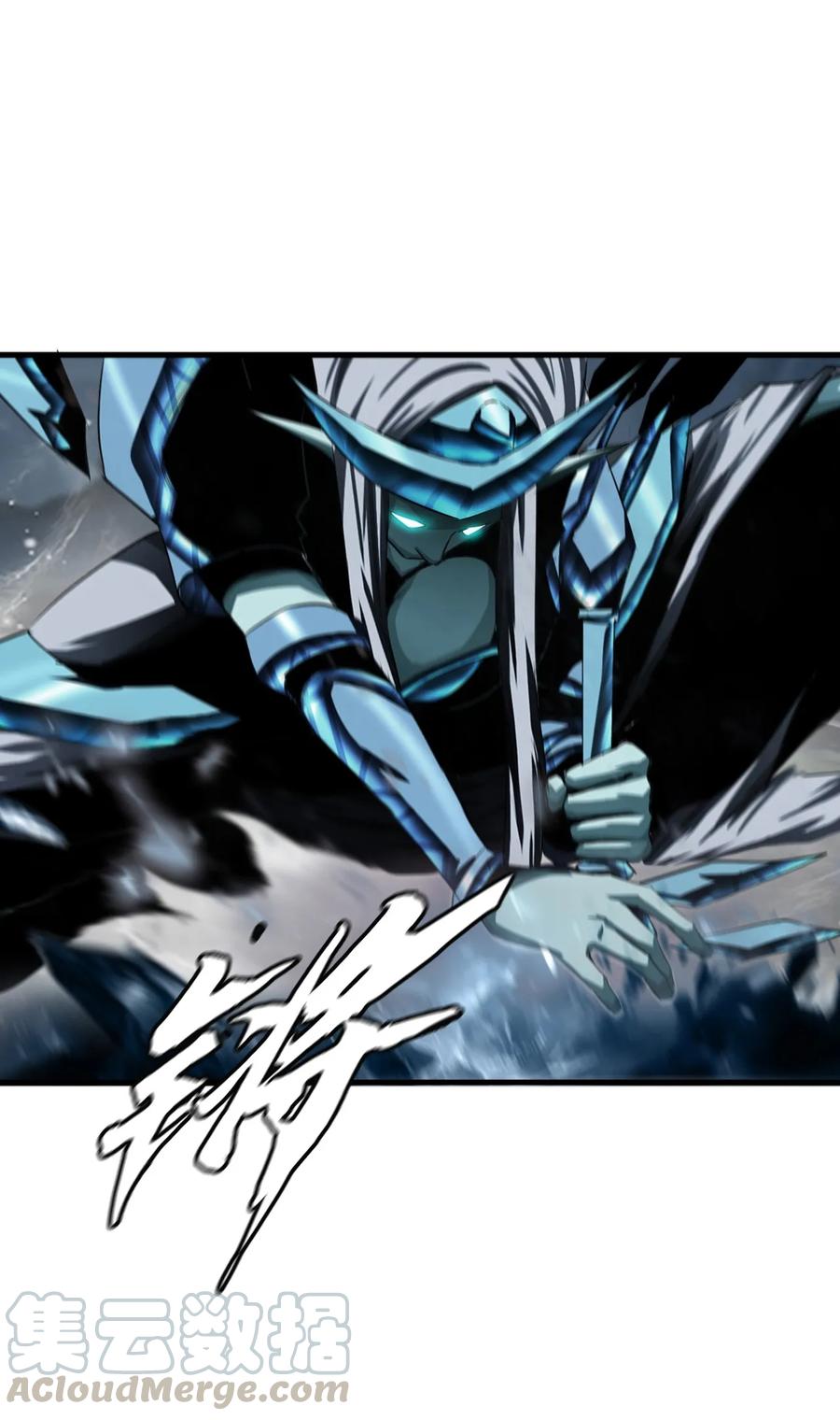 The Blade Of Evolution-Walking Alone In The Dungeon Ch.9 p41