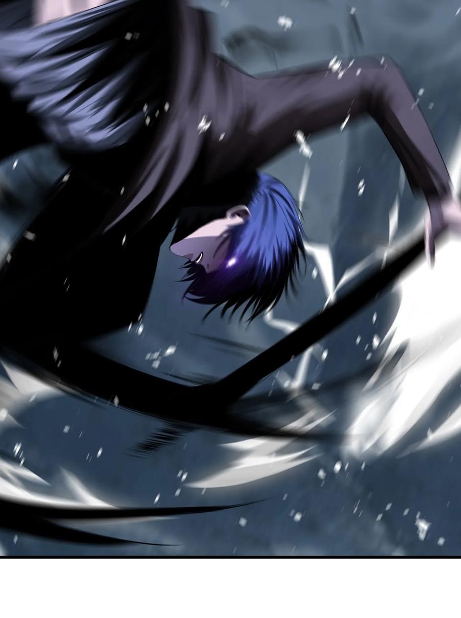 The Blade Of Evolution-Walking Alone In The Dungeon Ch.9 p44