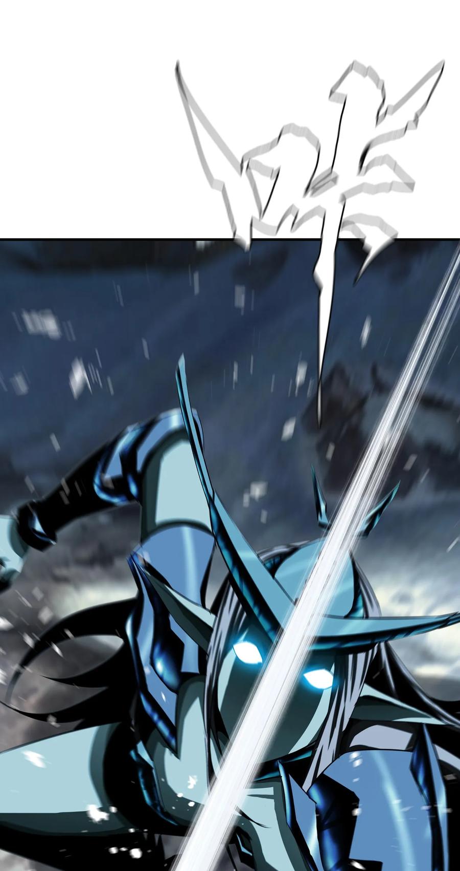 The Blade Of Evolution-Walking Alone In The Dungeon Ch.9 p45