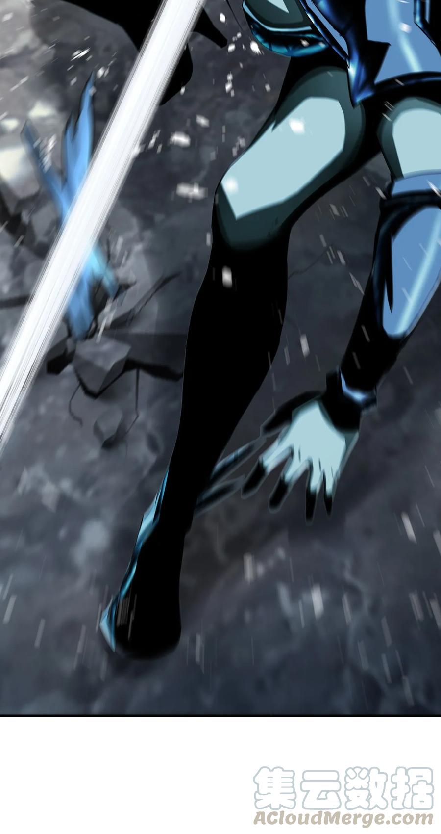 The Blade Of Evolution-Walking Alone In The Dungeon Ch.9 p46